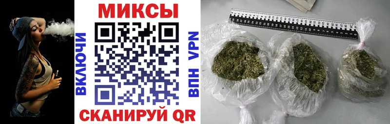 БУТИРАТ оксибутират  купить  цена  Зверево 
