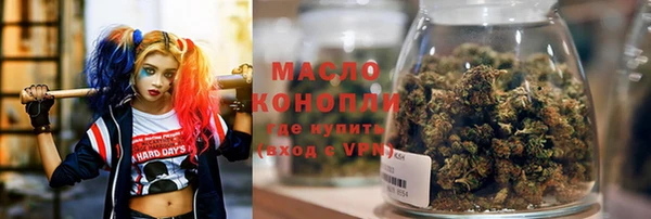 меф VHQ Аркадак