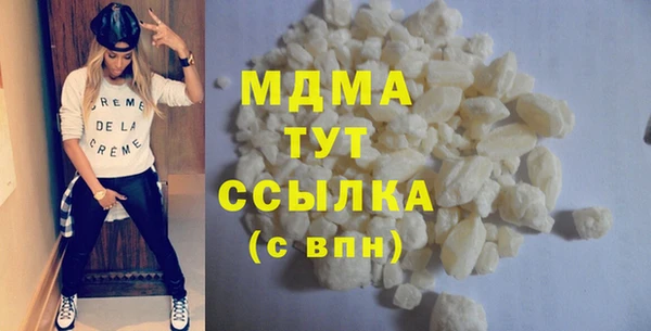 мдпв Арсеньев