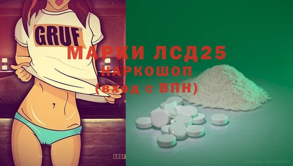 меф Алзамай