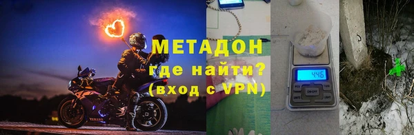мдпв Арсеньев