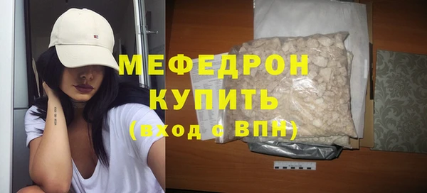 кокс Коряжма