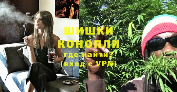 меф VHQ Армянск