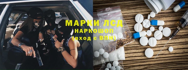 меф VHQ Армянск