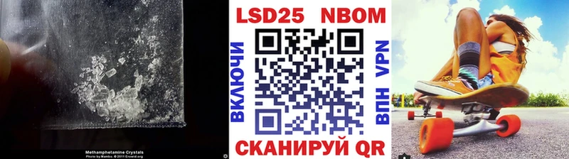 где продают наркотики  сайты даркнета как зайти  ЛСД экстази ecstasy  Зверево 